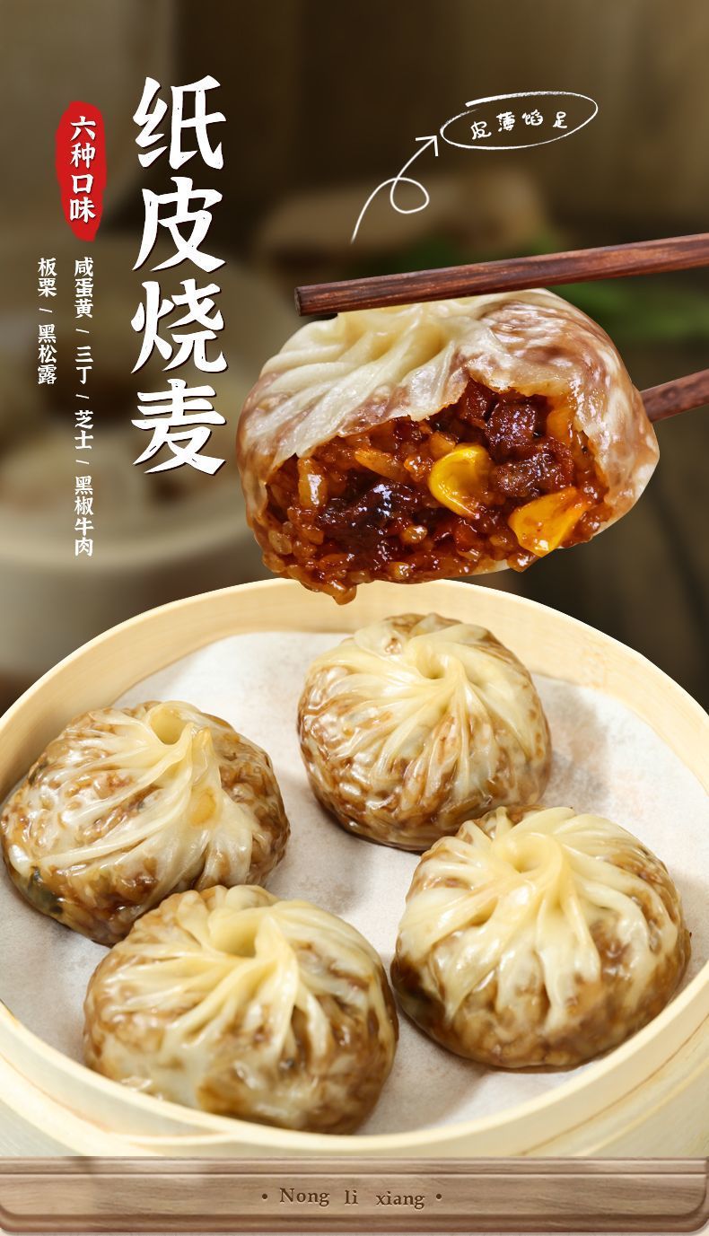 b9ff1cbf-2e86-43c7-a14e-f7d6d95061ae.jpe