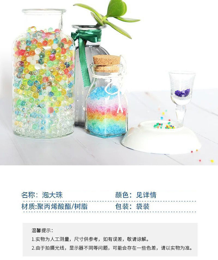 O1CN01nc86LS1cWy9A8WKHo_!!2578