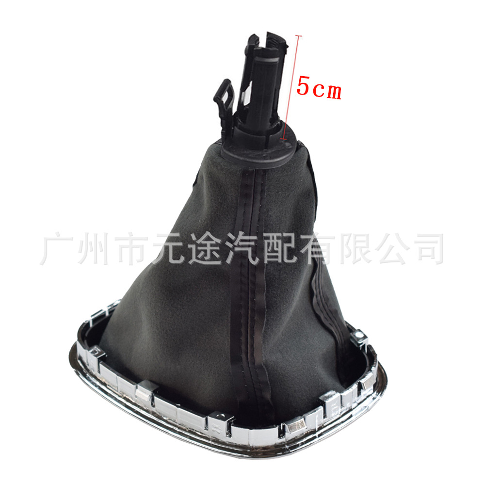 Suitable for Opel Vauxhall corsa D 2006-2014 gear head rotation button gear lever