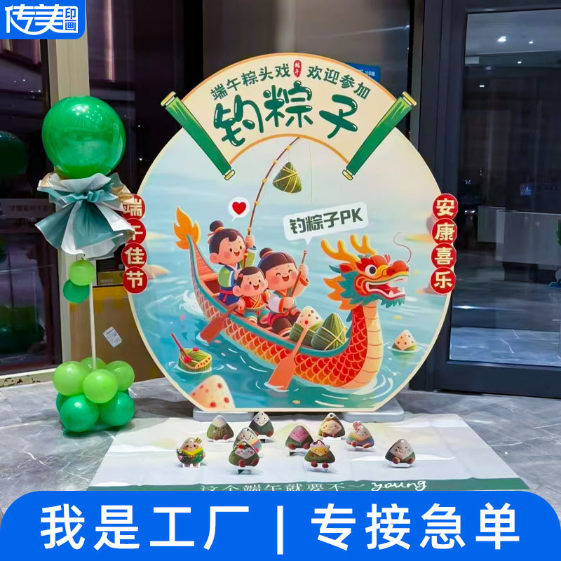 ‌PVC雪弗板人形KT板展板立牌异形雕刻UV打印泡沫板展会宣传海报