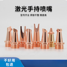 �ֳ�ʽ���⺸�~�쳬�����I�ͽz��AS-12�и���M16���׼��⺸�C���