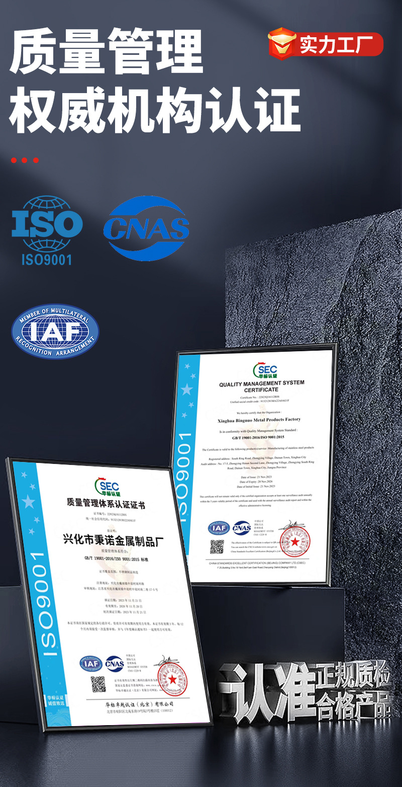 微信图片_20240103192327