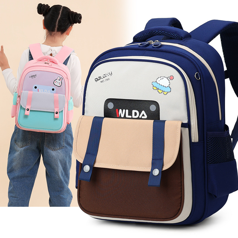 Nuevas mochilas escolares para niños y niñas, mochila de grados 1 - 3 de gran capacidad, mochila para niños.