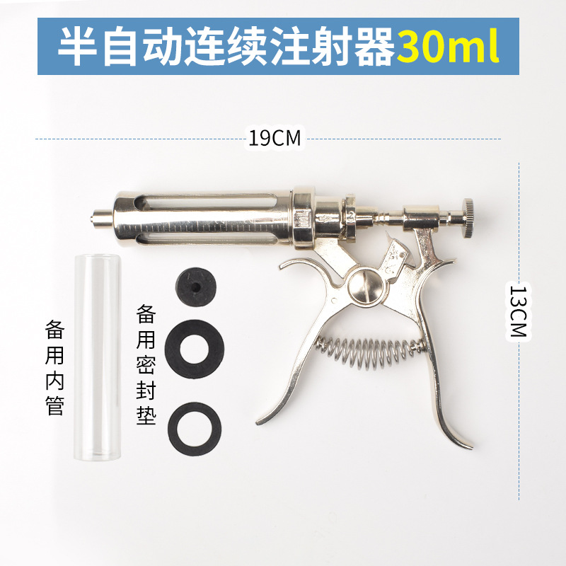 inyector continuo semiautomático dispositivo de vacunación ajustable automático para vacunar vacunas de ganado y oveja para cerdos