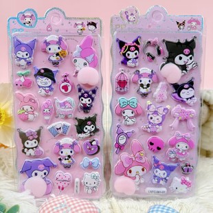 ��ͨ�Ӻ����w�����N���ɐۄ���Ů���≺3D���������t�b�ƨƨ�N
