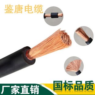 ���Ѿ�늺��C��������ܛ��|YH16 25 35 ܛ�~о늺������~���׾�