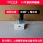 流量11-7-c-6-280控制阀平衡阀