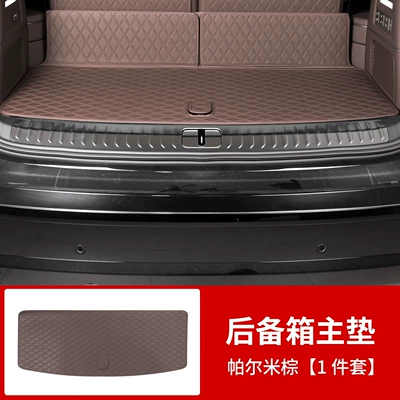Decorations, Trunk Mat - 26-models-of-es8-trunk-main-mat-palmi-rice-dumplings-es8-only