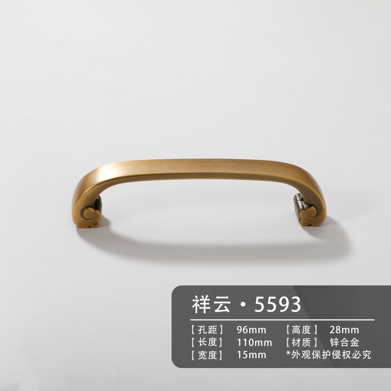 Мебельная ручка Eagle Shield 5593 античная медь 96мм