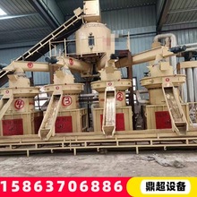 ȼwOնȼwC850ĩwC220ǧ