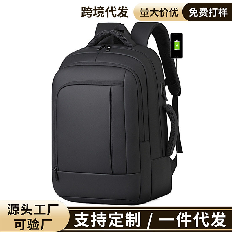 demi-season solid color backpack for leisure