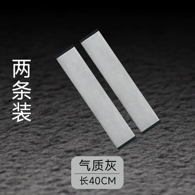 Seat belt shoulder pad | covers, safety belt protectors, summer - elegant-gray-40cm-two-pack-recommended-for-sedanssuvs