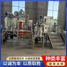 �F؛����늼ӟ���վ��|�黯�C ���P�늼ӟ��黯�� ���P��黯�C