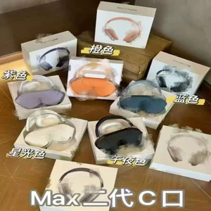 Трансграничная внешняя торговля Беспроводная Bluetooth-гарнитура AirPods MAX2 с шумоподавлением, всплывающее окно 1:1, высококачественные магнитные наушники