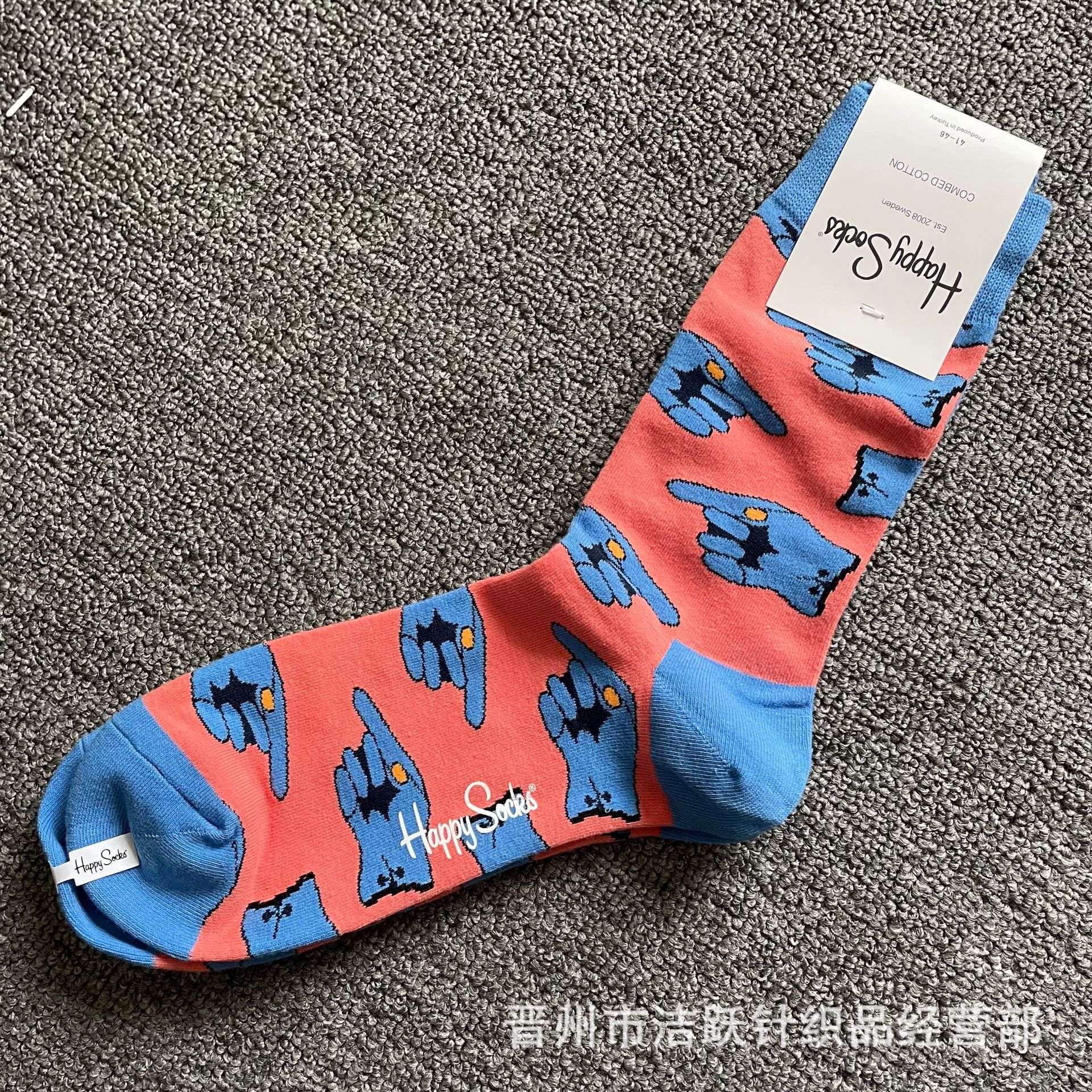 Happy socks新品高品质ハイレザー男性ソックススウェーデンコットンソックスファッションソックスカップルinsロング美脚ソックス