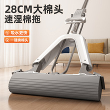 �¿�����ϴ�z���ϰѼ���һ�σ���ˮ����ʽ��̖���d�����^��ˮ�ղ�