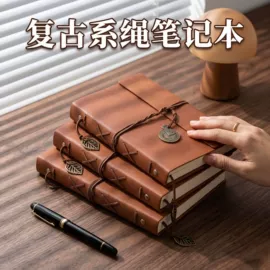 笔记本记事本;手账本;活页本