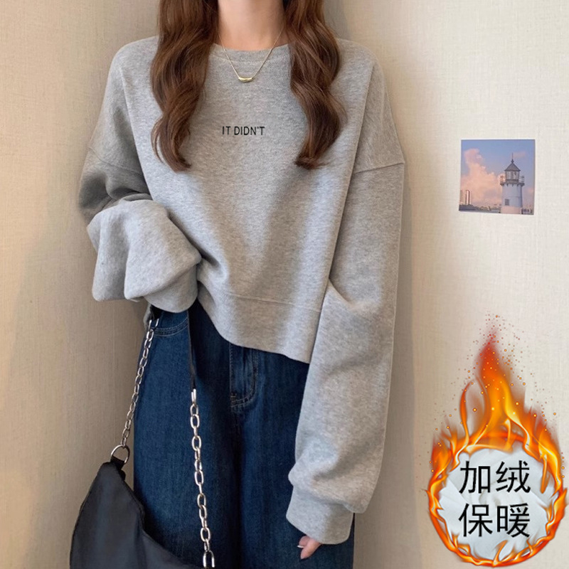圆领套头短款卫衣女加绒加厚秋冬上衣宽松高腰显瘦小个子春秋薄款|undefined