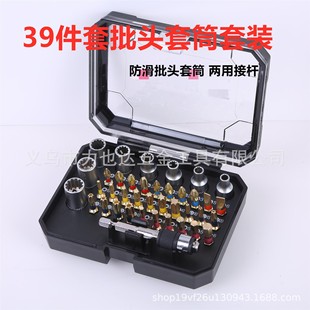 39����1/4�������^��Ͳ25mm�ݽz���^60�������L�D�Q�U���������^