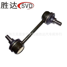 48830-20010ƽU^mSﻨƱ/Ɏ܇(E11)1997-2002