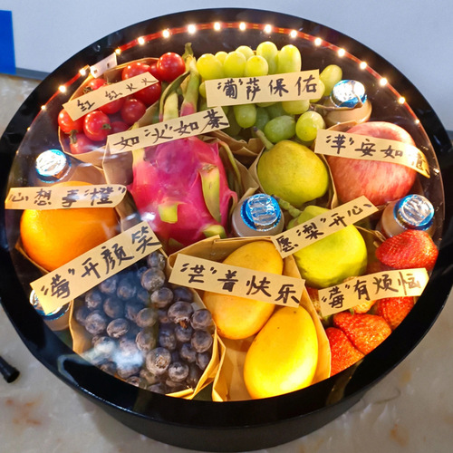 Transparent flower box fruit flowers roses packaging box round bouquet gift box empty box flower arrangement package