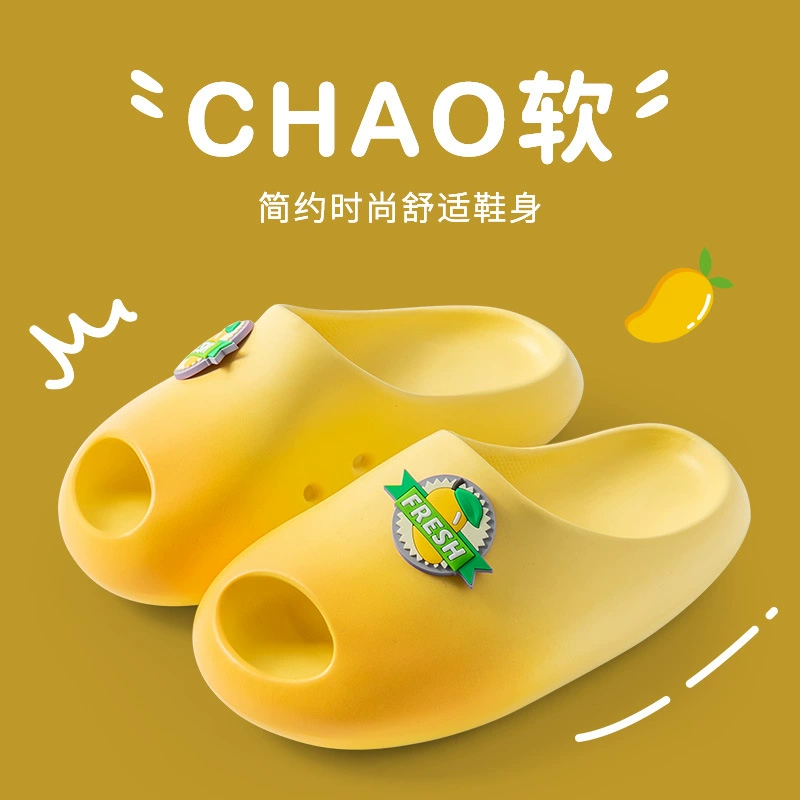 2025 Новый EVA Sandals с ощущением глухой дыры и тапочек против скольжения и запаха