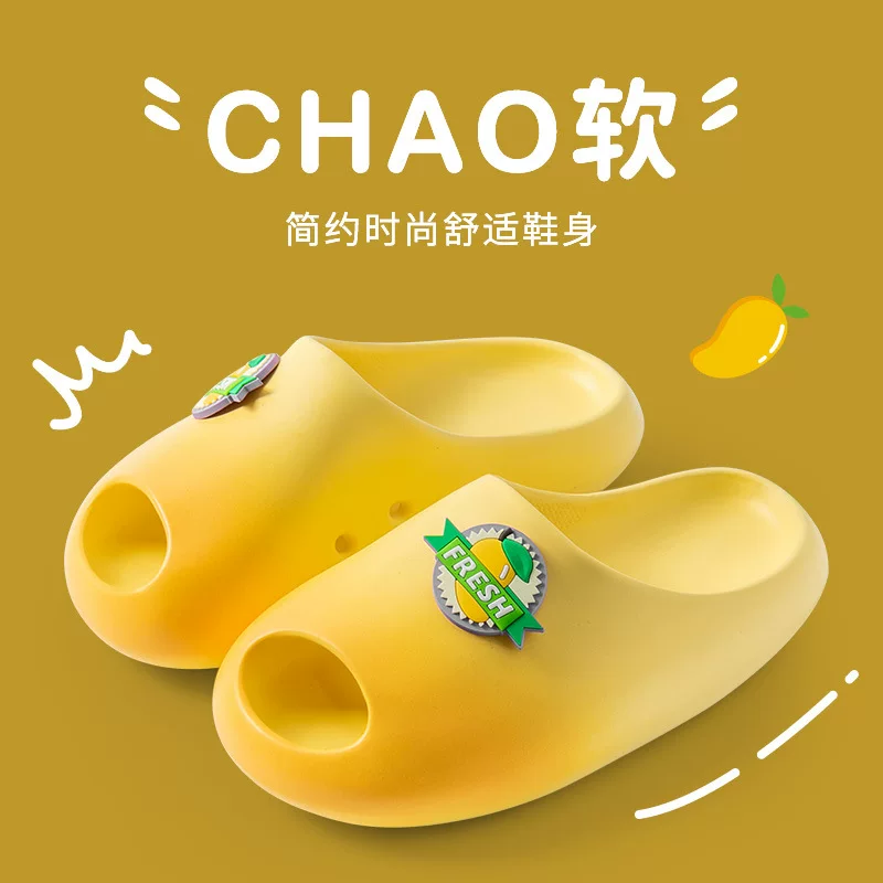 2025 Новый EVA Sandals с ощущением глухой дыры и тапочек против скольжения и запаха