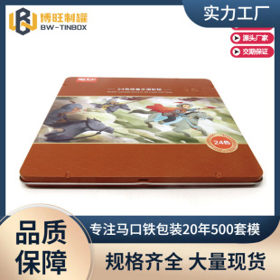 24ɫ��ɫ�U�P�R���F���b�� ���yƷ����ٺ� ���P����P�ľ��F��