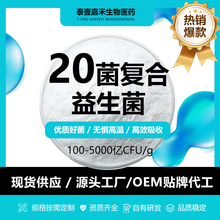 20���ͺϻ���������100�|ʳƷ����Ʒ����������ԭ��������U��