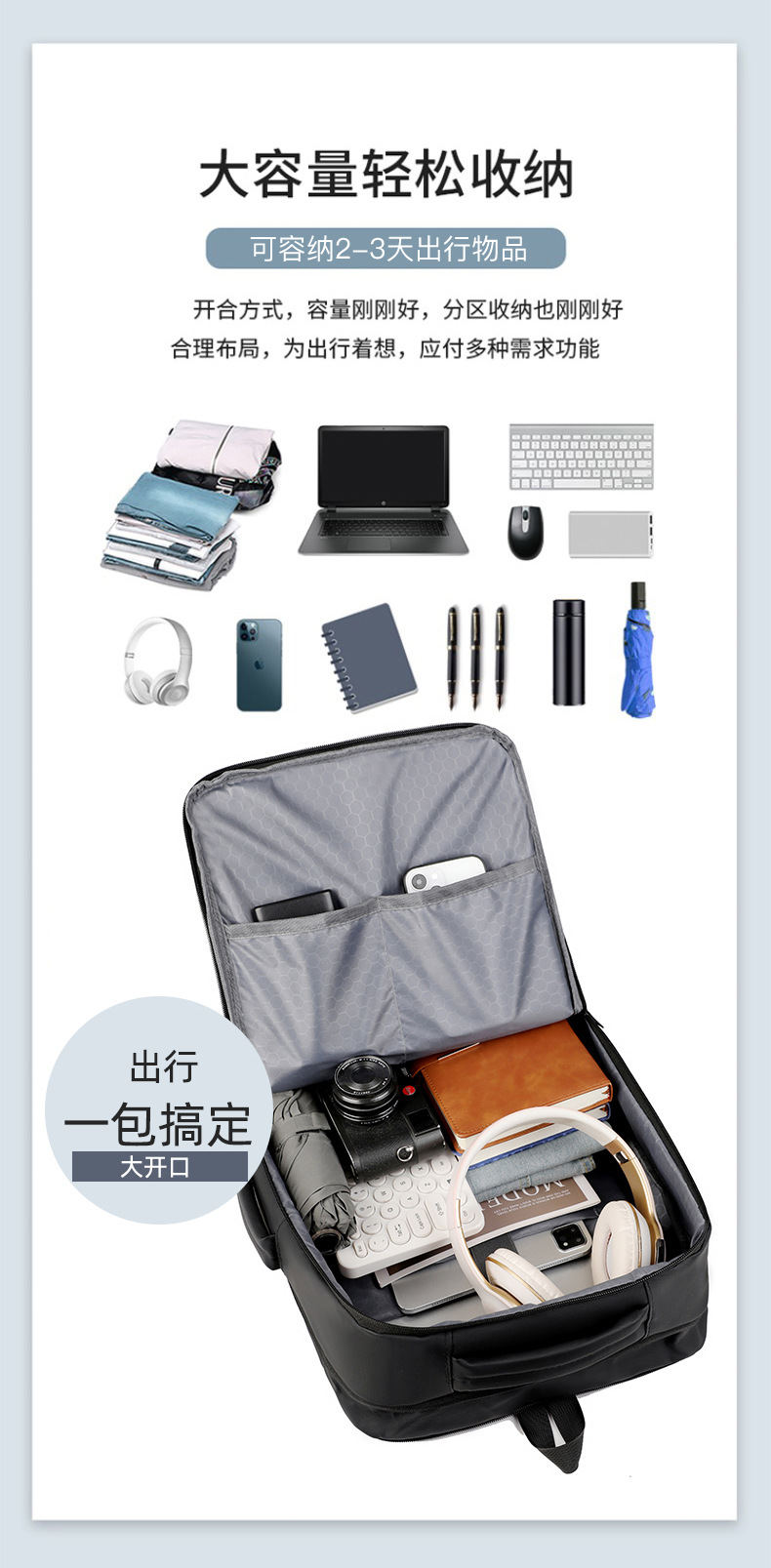 Cross-border business backpacks, multi-functional outdoor travel bags, large-capacity laptop bags, backpacks, logo-printed schoolbags undefined