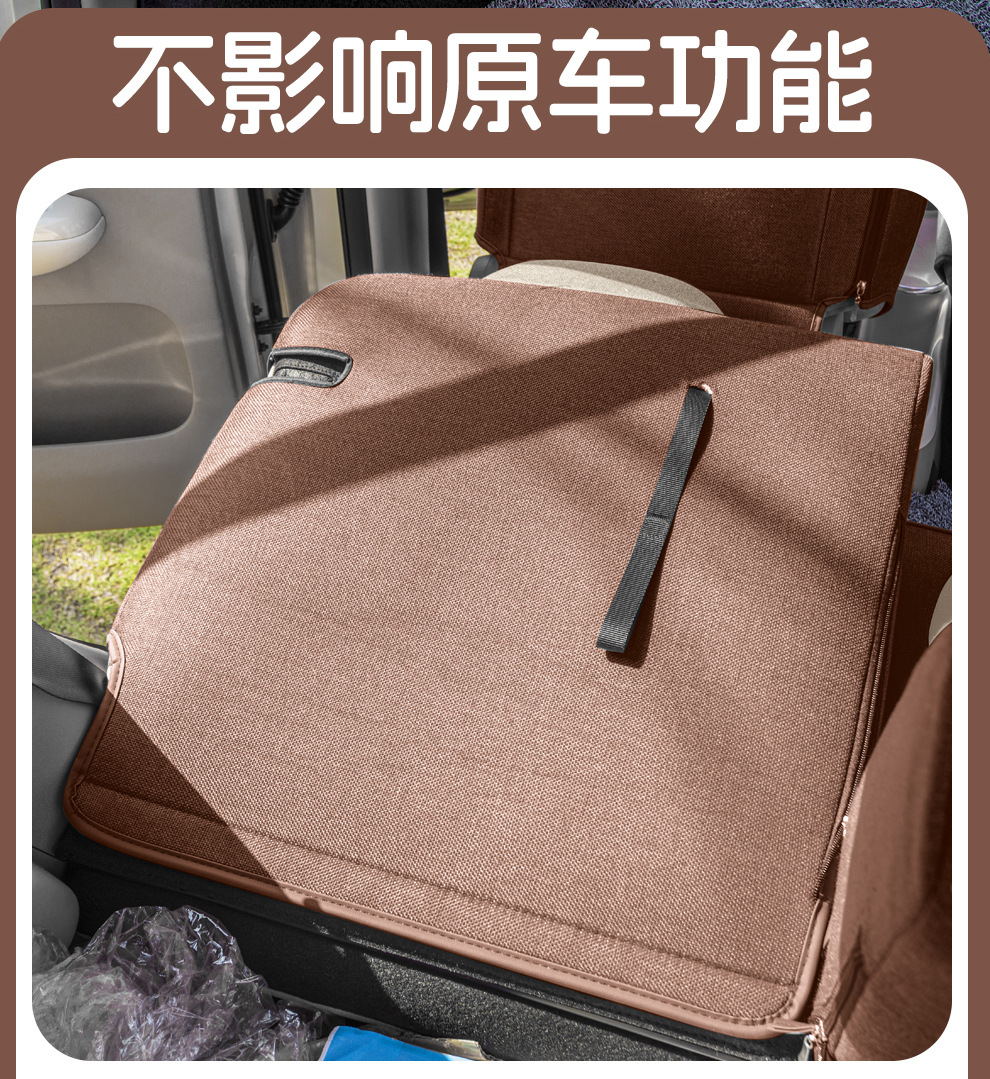 2026 Model Wuling Hongguang Mini Fifth-Generation Four-Door Version Special Car Seat Cover Bingo Pro Full Surround Fabric Seat Cushion