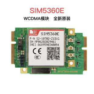 Simcom / Xinxuntong Sim5360E Minipcie Wcdma Module New Original