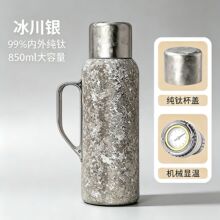 ��ⁱ��؉��@�ؙCе���������F�݂��҉ظߙn�����k���YƷ���lˮ��