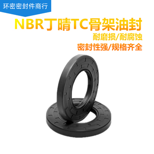 �����z�Ǽ��ͷ�95*125*130*135*140*145*150*170*10/12/13/14/15