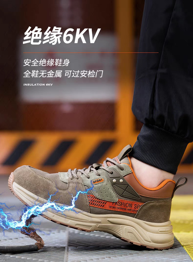 tb_image_share_1730947616871.j