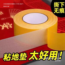 �������p���z��ճ���T�����w�S�W��͸�̶��N��ˮ��̺ճ