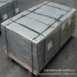 201 304 316L 310S不锈钢板切割 厚板切圆切方非标产品可水刀激光