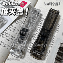 �����ƊA����̖�ļ�ԇ��A�ӟo��͸�����ֵ�����A�๦���a��A