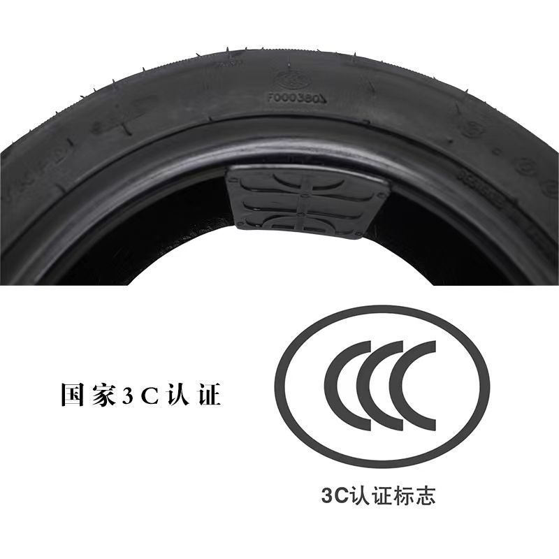 Factory Direct tire electric car vacuum tire electric motorcycle tire 14*2.5/3.00-10 gas deficiency warranty
