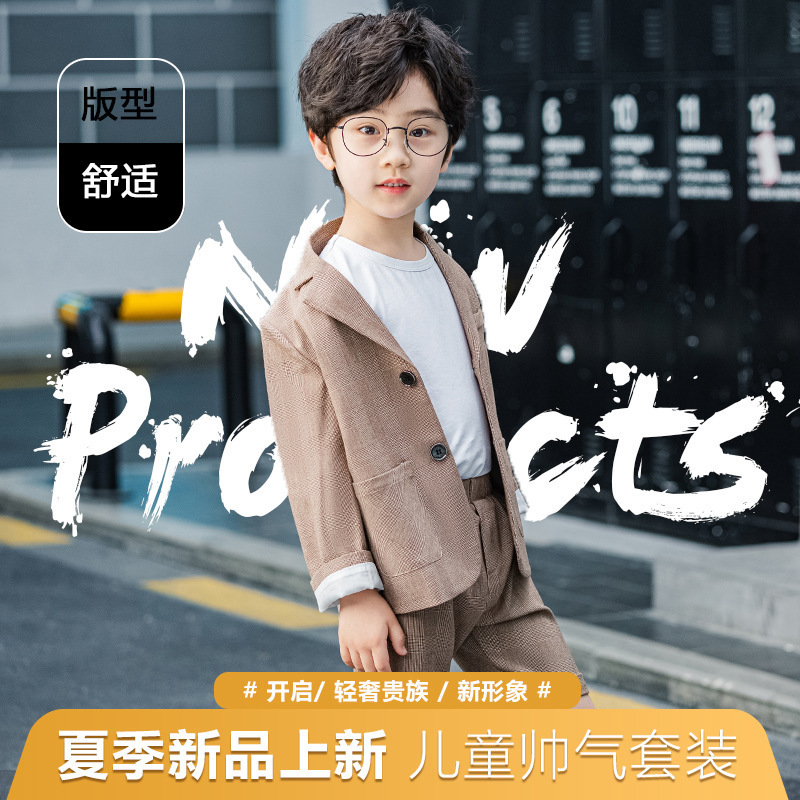 Men's and Children's Small Suit 2023 Spring and Summer Children's Student Friends Dress Costentation Cheap Catwalk Suit