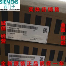 ȫ��6SL3210-2TE21-0AD0������S120˫����ģ��6SL32102TE210AD0