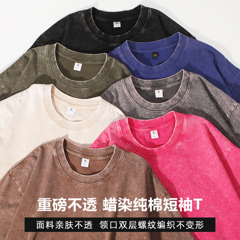 Camiseta de algodón lavada y desgastada Camiseta retro lavada de arena grande de la marca de moda de manga corta de los hombres pesados 220g con hombros sueltos