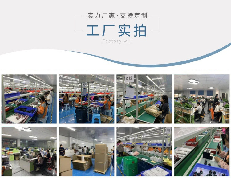 微信图片_20210728224034