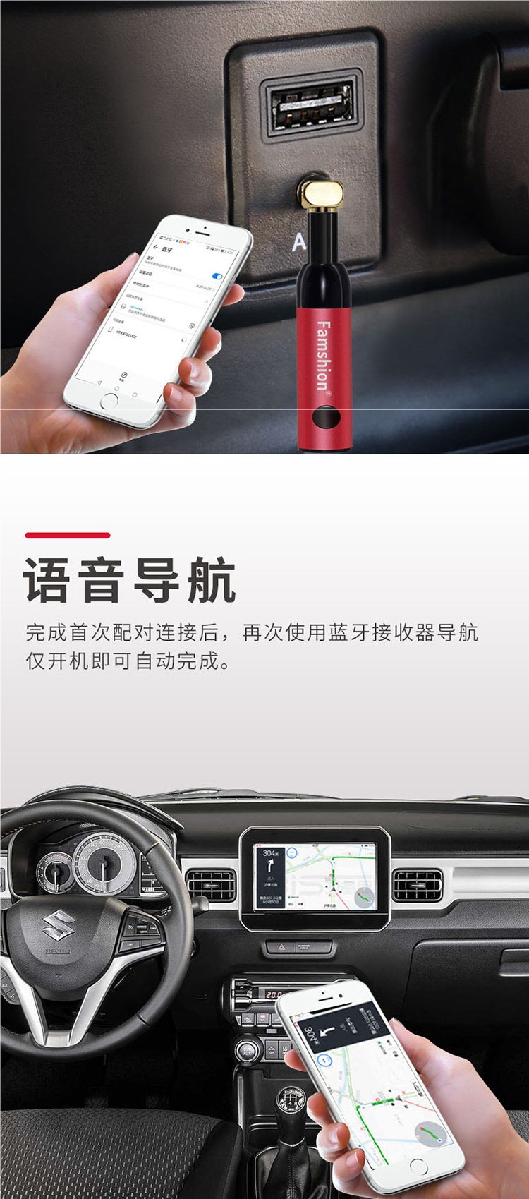 Car Bluetooth Receiver Hands-Free Aux Bluetooth Stick 5.0 Speaker Box Headphone Car Adapter 3.5 Right-Angle Elbow
