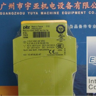 PNOZ X 3 115VAC 24VDC 774315 774314 relays pilz Piltz