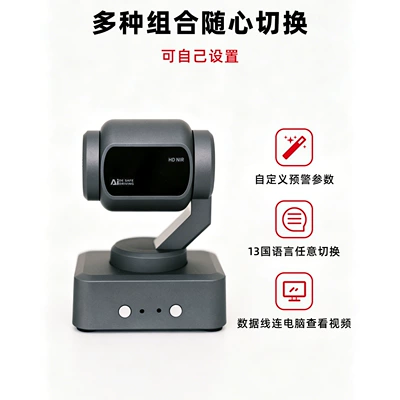 Other Automotive Safety Supplies device, driver drowsiness alarm, long-distance
