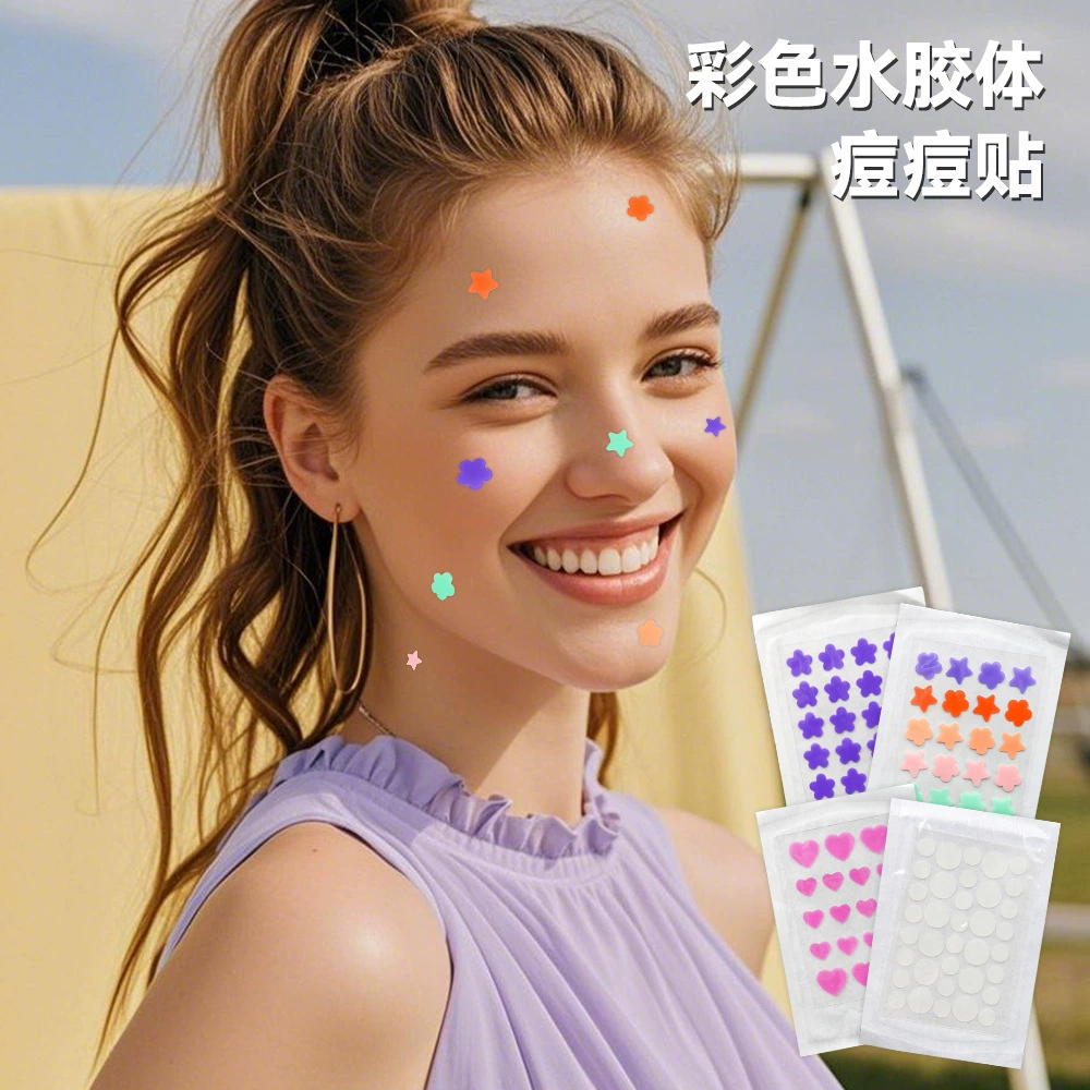 Прямые продажи с фабрики, гидроколлоидные пластыри от прыщей, эфирное масло, салициловая кислота, трансграничный оптовый продажа, пластыри от прыщей, звездный цвет, впитывающие гной пластыри от прыщей