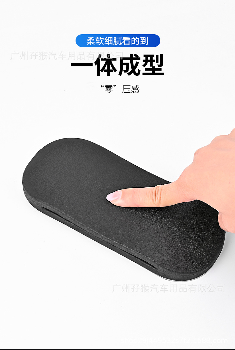 Car Knee Pads, Leg Pads, In-Car Leg Supports, Knee Cushions, Car Door Center Console Leg Cushions, Foot Pads, Protective Pads