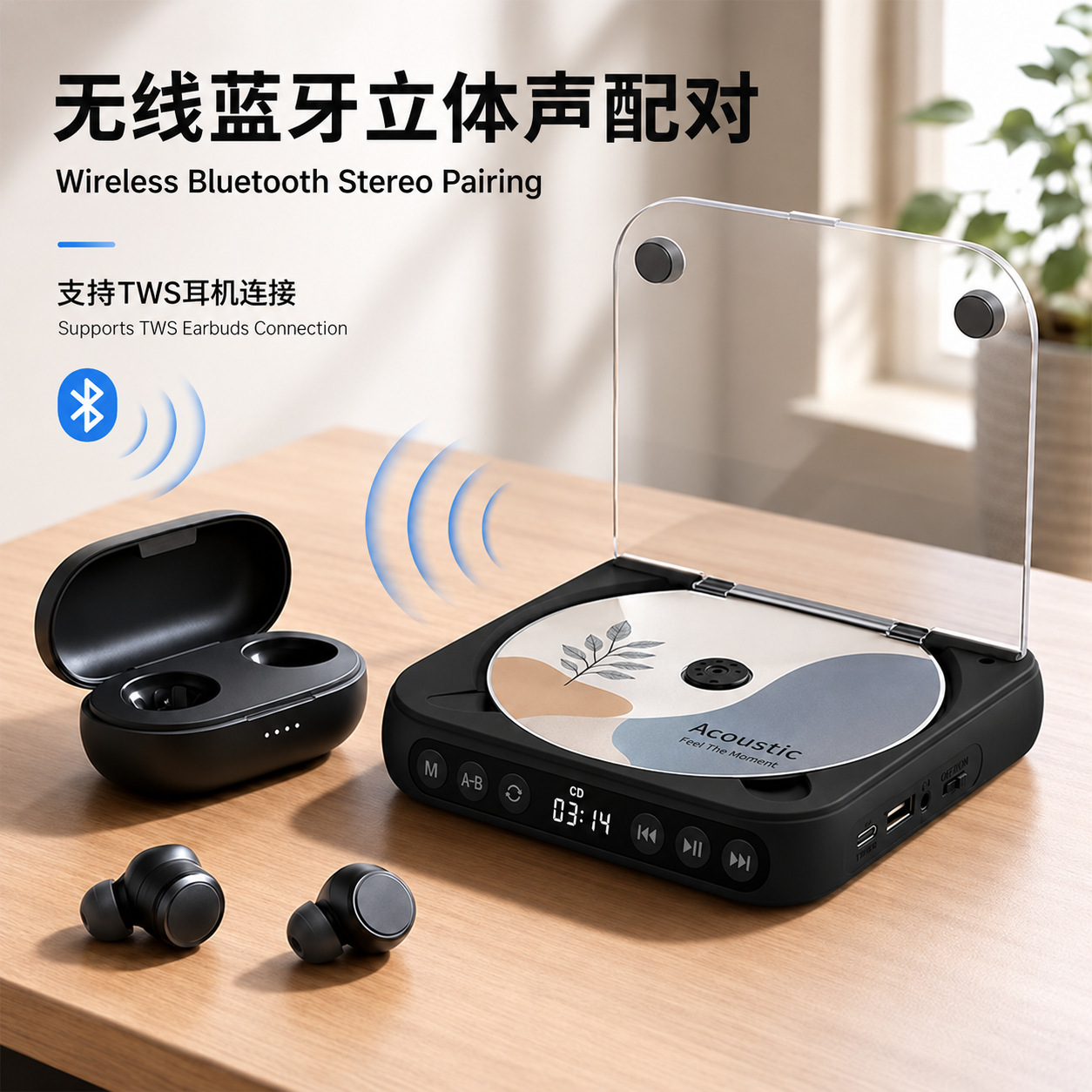 商品图