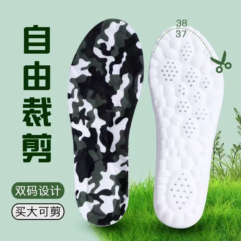 2세대 PU는 똥 밟는 느낌 [흰색 배경 위장]